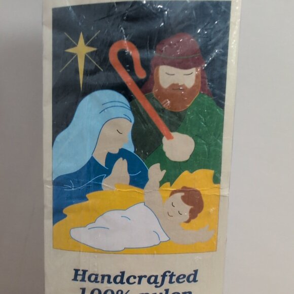 In The Wind NATIVITY Vintage Nylon CHRISTMAS 28"x40" Garden Decorative Flag New! - Picture 2 of 5